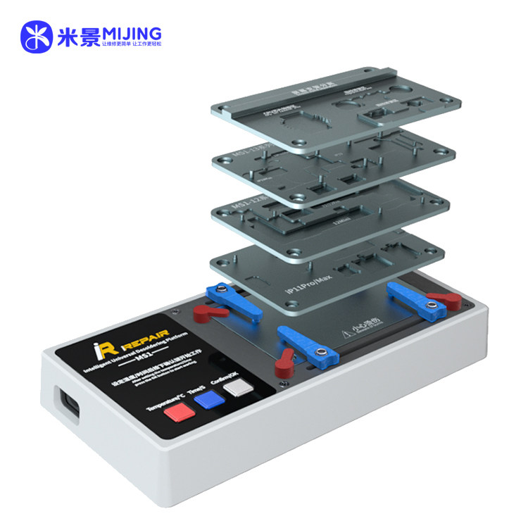 MIJING Ms1 Intelligent constant temperature heating table